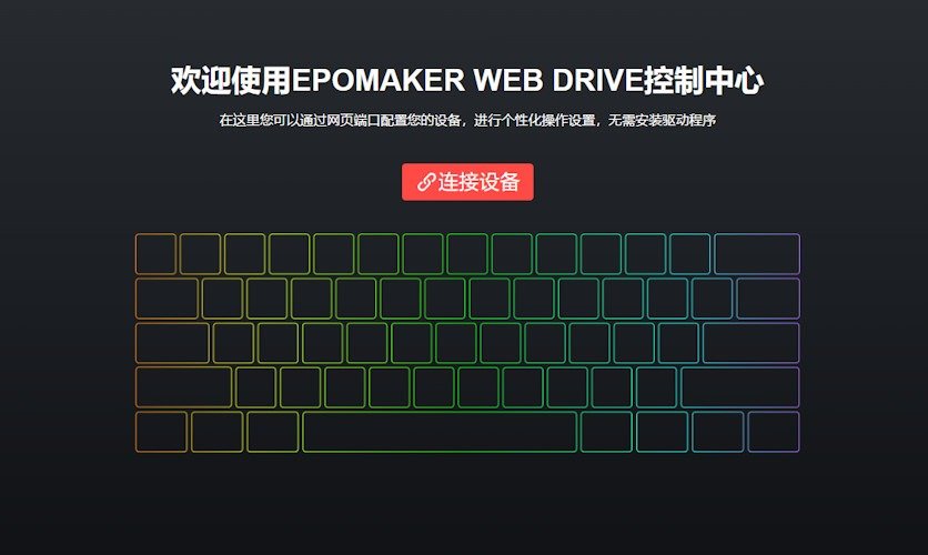 Untitled 1 Epomaker HE30 Hands‑On: Small Keyboard, Big Gameplay Shift