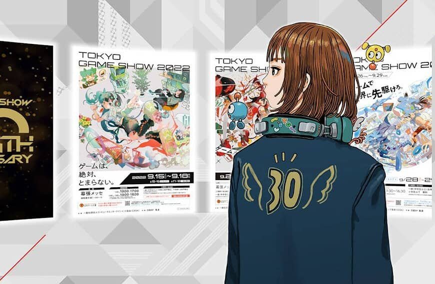 Tokyo Game Show 2026 Celebrates 30 Years With Web Portal Launch, Creators Lounge, and Global Ambassadors