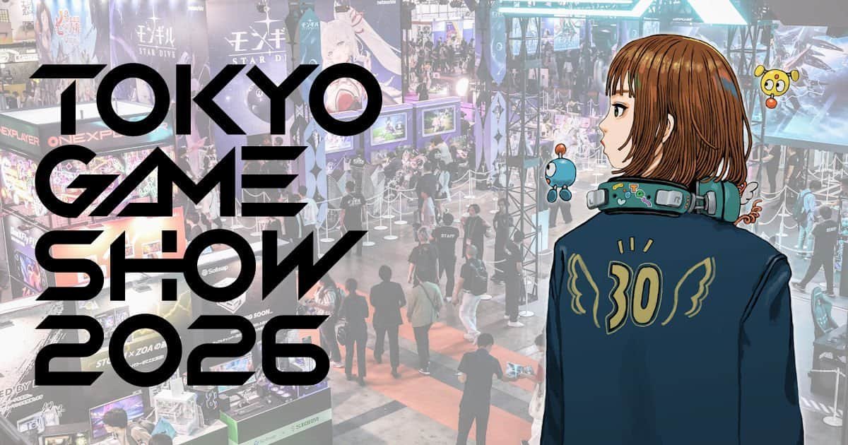 Tokyo Game Show 2026: Scale, Innovation, and Hands-On Highlights