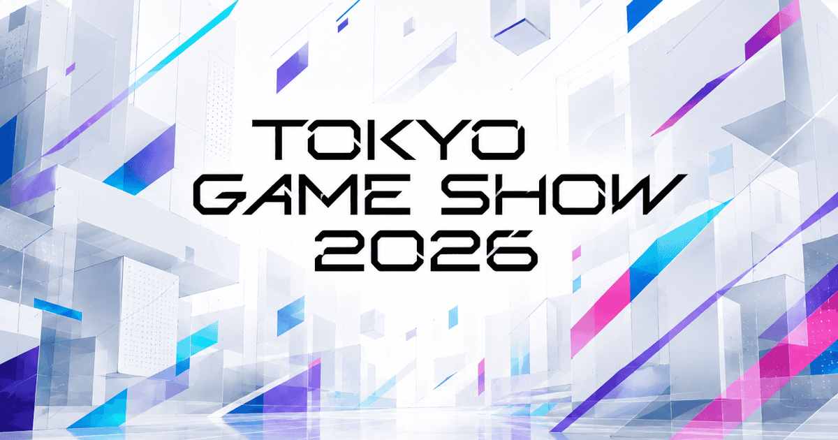 Tokyo Game Show 2026 Breaks Records for 30th Anniversary: Key Highlights, Schedule, and Floor Map Revealed