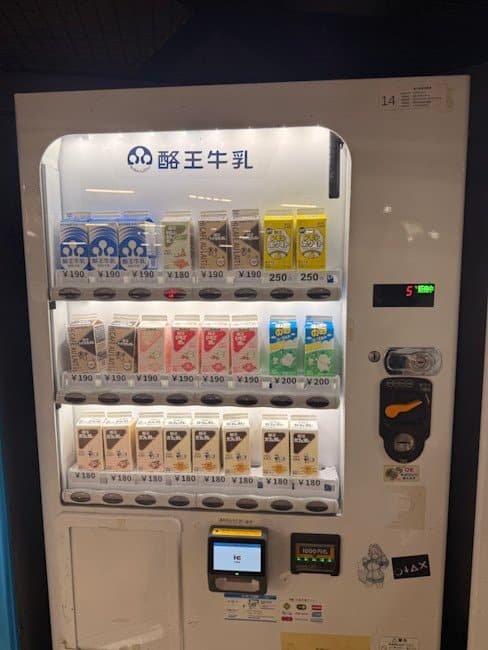 Milk Vending Machine