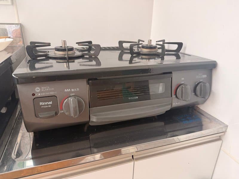 Stove Top with Fish Grill