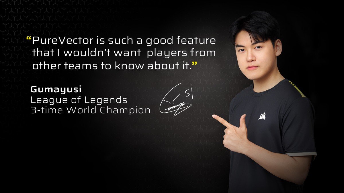CORSAIR Changes the Game with PureVector